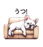 とてもかわいいフレンチ ブルドッグ（個別スタンプ：31）