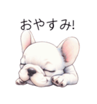 とてもかわいいフレンチ ブルドッグ（個別スタンプ：32）
