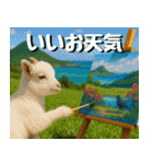 仲良し三匹 アーティスト編（個別スタンプ：1）
