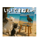 仲良し三匹 アーティスト編（個別スタンプ：2）