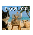 仲良し三匹 アーティスト編（個別スタンプ：6）