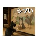 仲良し三匹 アーティスト編（個別スタンプ：10）