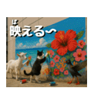 仲良し三匹 アーティスト編（個別スタンプ：11）