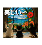 仲良し三匹 アーティスト編（個別スタンプ：13）