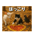 仲良し三匹 アーティスト編（個別スタンプ：14）