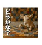 仲良し三匹 アーティスト編（個別スタンプ：15）
