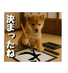 仲良し三匹 アーティスト編（個別スタンプ：16）