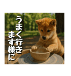 仲良し三匹 アーティスト編（個別スタンプ：18）
