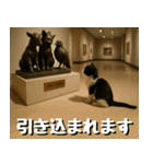仲良し三匹 アーティスト編（個別スタンプ：19）