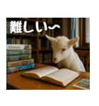 仲良し三匹 アーティスト編（個別スタンプ：20）