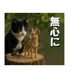 仲良し三匹 アーティスト編（個別スタンプ：27）