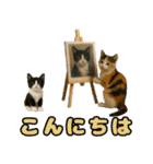 仲良し三匹 アーティスト編（個別スタンプ：31）