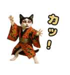 仲良し三匹 アーティスト編（個別スタンプ：40）