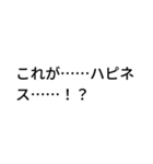 AIが言ってきそうなこと -芽生え（個別スタンプ：14）