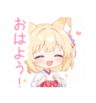 キュートな巫女服の狐の女の子スタンプ（個別スタンプ：2）