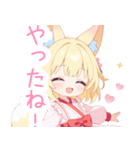 キュートな巫女服の狐の女の子スタンプ（個別スタンプ：18）