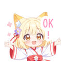 キュートな巫女服の狐の女の子スタンプ（個別スタンプ：25）