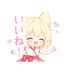 キュートな巫女服の狐の女の子スタンプ（個別スタンプ：28）