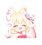 キュートな巫女服の狐の女の子スタンプ（個別スタンプ：29）