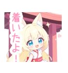 キュートな巫女服の狐の女の子スタンプ（個別スタンプ：31）