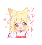 キュートな巫女服の狐の女の子スタンプ（個別スタンプ：32）