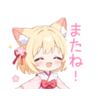 キュートな巫女服の狐の女の子スタンプ（個別スタンプ：40）