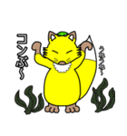コン吉のスタンプ（個別スタンプ：3）