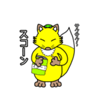 コン吉のスタンプ（個別スタンプ：8）