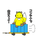 コン吉のスタンプ（個別スタンプ：20）