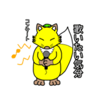 コン吉のスタンプ（個別スタンプ：28）