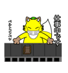 コン吉のスタンプ（個別スタンプ：30）