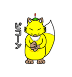 コン吉のスタンプ（個別スタンプ：32）