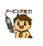カフェイン大好き！カフェインマン（個別スタンプ：3）