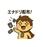 カフェイン大好き！カフェインマン（個別スタンプ：5）