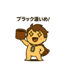 カフェイン大好き！カフェインマン（個別スタンプ：7）