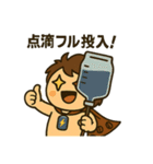 カフェイン大好き！カフェインマン（個別スタンプ：8）