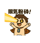 カフェイン大好き！カフェインマン（個別スタンプ：10）