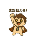 カフェイン大好き！カフェインマン（個別スタンプ：11）