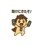 カフェイン大好き！カフェインマン（個別スタンプ：13）