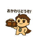 カフェイン大好き！カフェインマン（個別スタンプ：15）