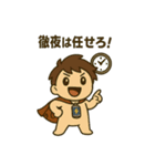 カフェイン大好き！カフェインマン（個別スタンプ：16）