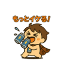 カフェイン大好き！カフェインマン（個別スタンプ：21）