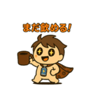 カフェイン大好き！カフェインマン（個別スタンプ：22）