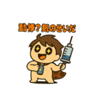 カフェイン大好き！カフェインマン（個別スタンプ：23）