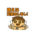 カフェイン大好き！カフェインマン（個別スタンプ：26）