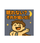 カフェイン大好き！カフェインマン（個別スタンプ：27）