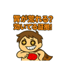 カフェイン大好き！カフェインマン（個別スタンプ：28）