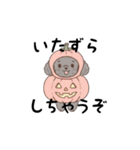 トイプードル秋冬(グレー、シルバー)（個別スタンプ：3）