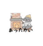 トイプードル秋冬(グレー、シルバー)（個別スタンプ：18）