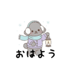 トイプードル秋冬(グレー、シルバー)（個別スタンプ：28）